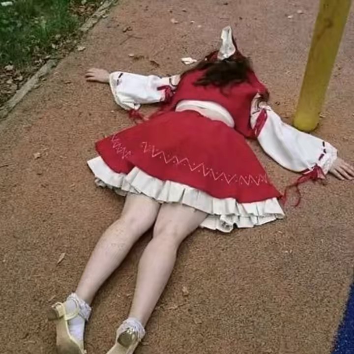 Okay. What the flip?