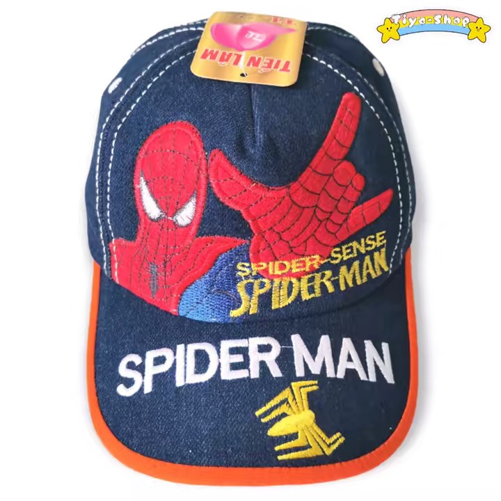 ทิญาช๊อปรวมหมวก