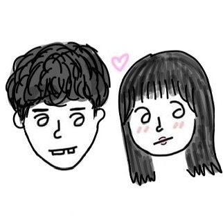 꼬잉커플 GGoing🐱