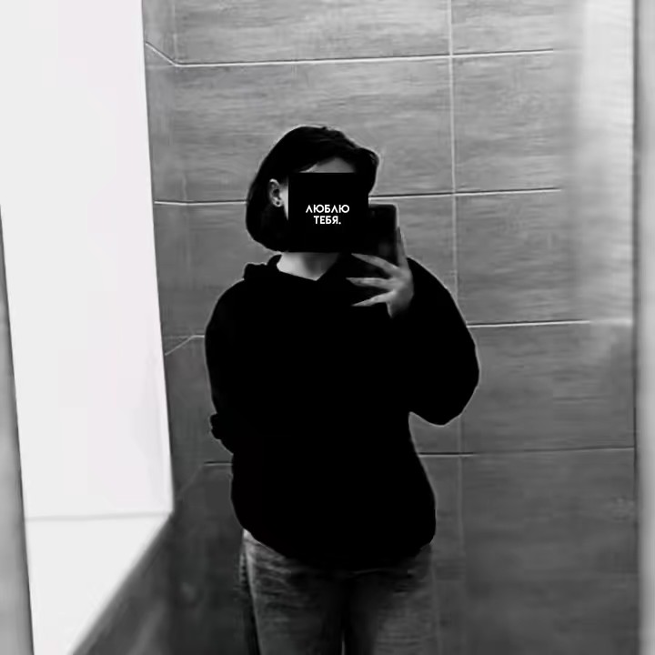 ❀𝓪𝓿𝓽𝓸𝓻❀