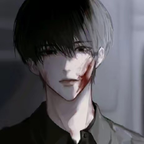 ไม่รู้วว