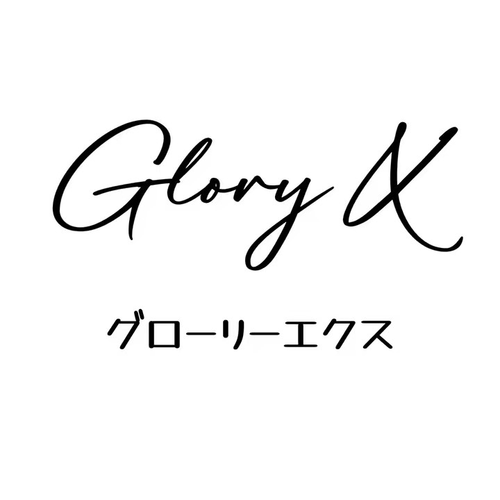 グローリエクス