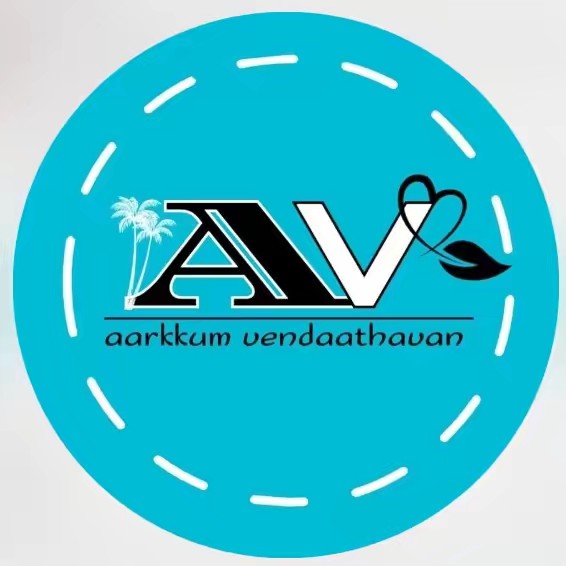 ആർക്കും വേണ്ടാത്തവൻ