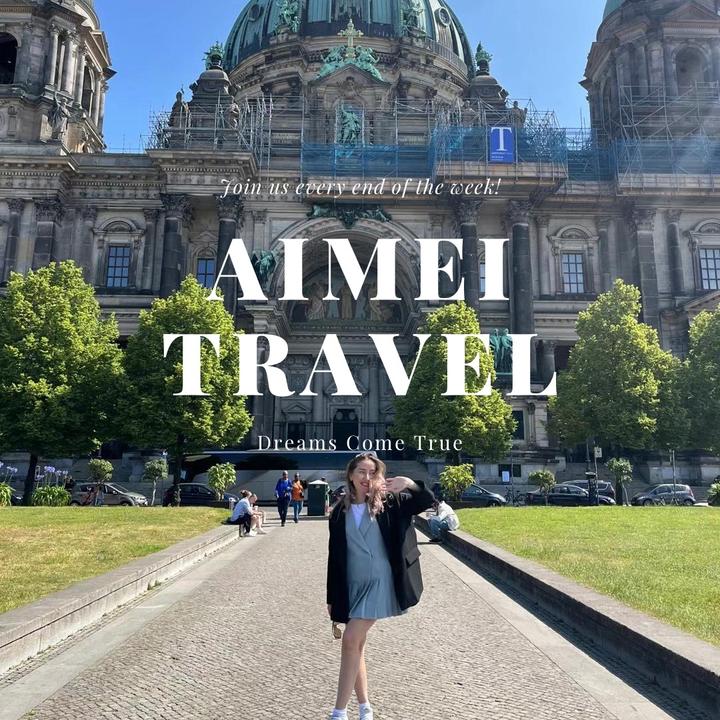Aimei_travel