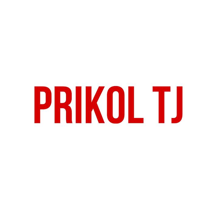 Prikol TJ 🇬🇧