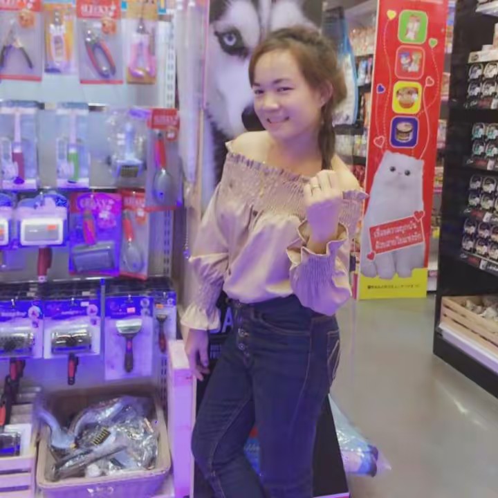 อะตอม ช๊อป