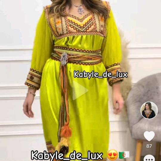 thascouth n djerdjer🇩🇿🇫🇷