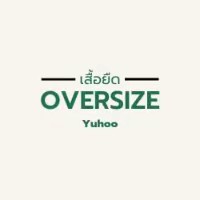 Oversize.yuhoo1