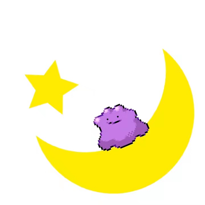 目田門子(もくでんかどこ)