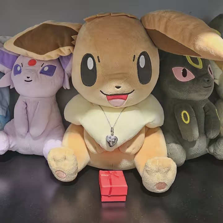 Mega Plushible