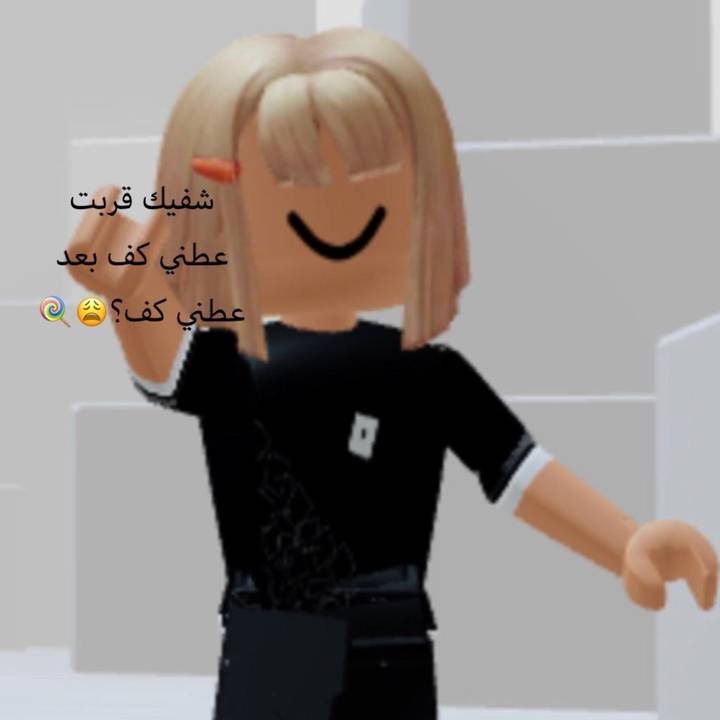 سويدهــ🧘🏻‍♀️✨