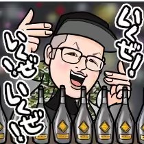 まぁくん切り取り🎥