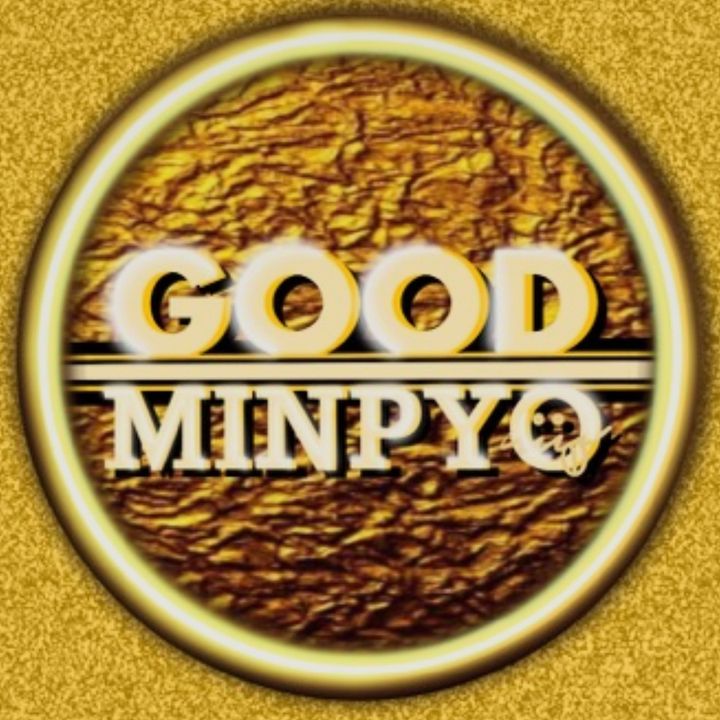GOODMINPYO