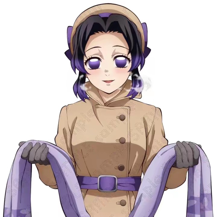 🦋Shinobu's Wife #1🦋/Onlywife