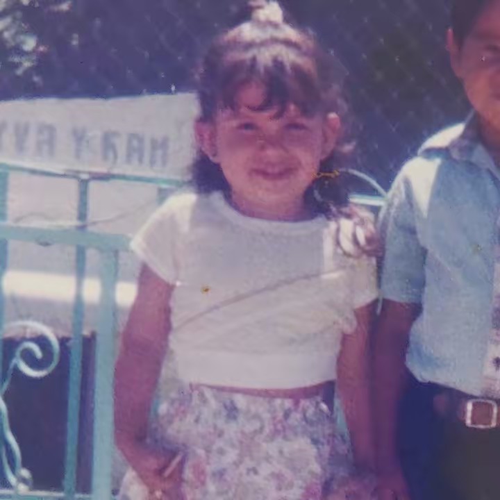 kim Urias 👸🏻❤