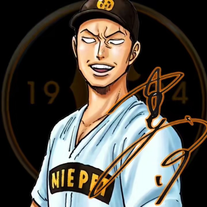 ただの巨人ファン