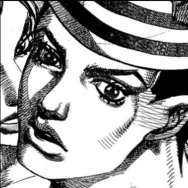 𝕲𝖊𝖗𝖆𝖗𝖉 🥖