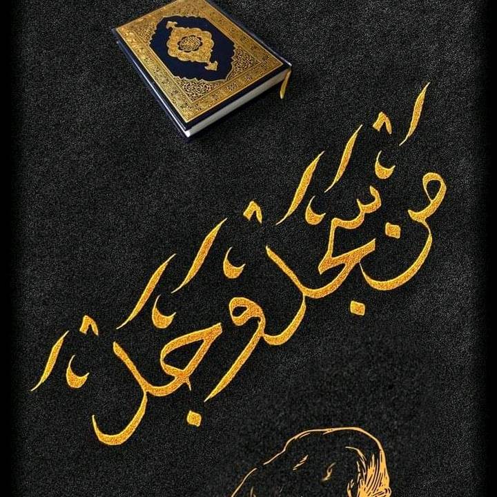 🇵🇹🇵🇹Abdou🇲🇦🇩🇪🇪🇸