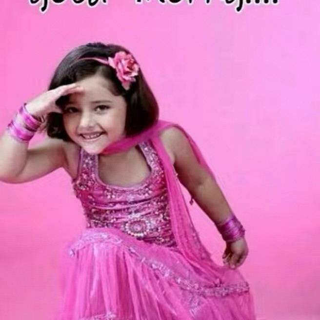 பாலா தேவன்