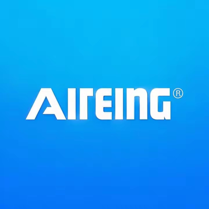 Aiating