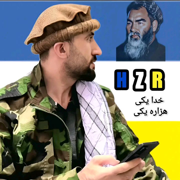 قومندان بابه قلندر اندرآبی HZR