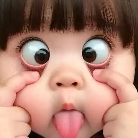 🫶  That thant yaung 🫶