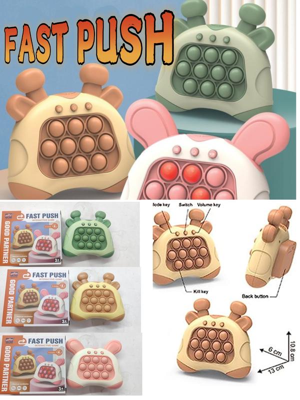 CLICK ！ Cool Fun Fast Push Game Decompression Animal Version  Finger Portable Pressure， Brain Development Finger Pressure Stress Relief Durable