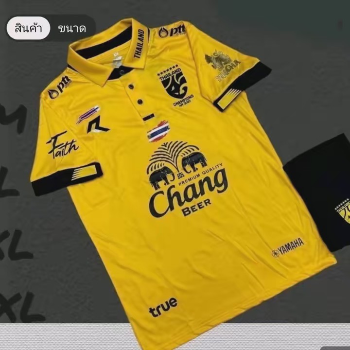 Pattaranit Preaw🪐🇹🇭