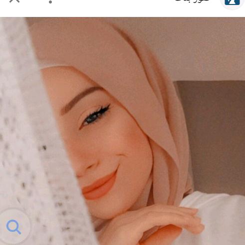 جوجو الأمورة🥰❤️