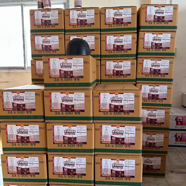 ขวัญเอย ปุ๋ยน้ำยางพารา