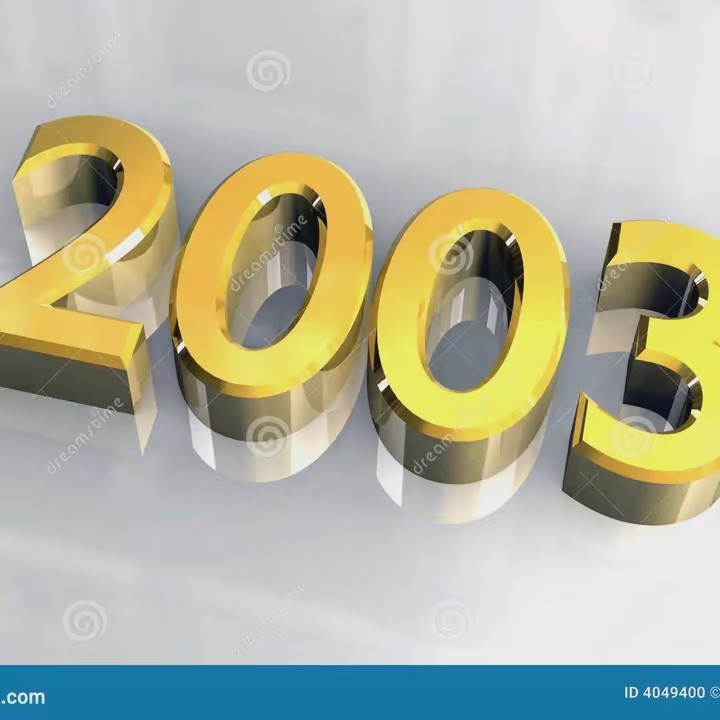 2003❤