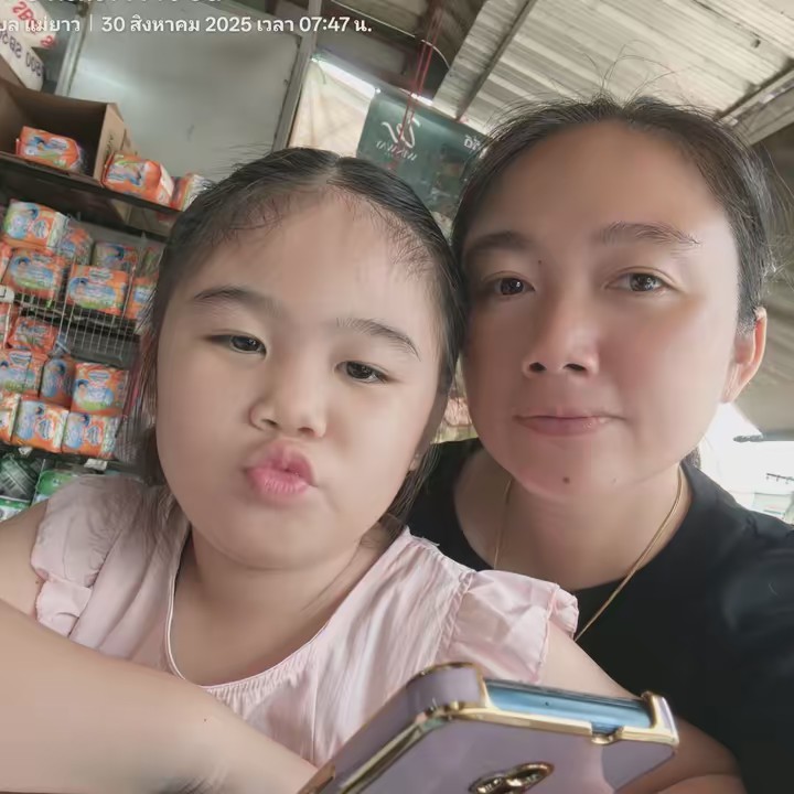 pak พรทิพย์- shop online