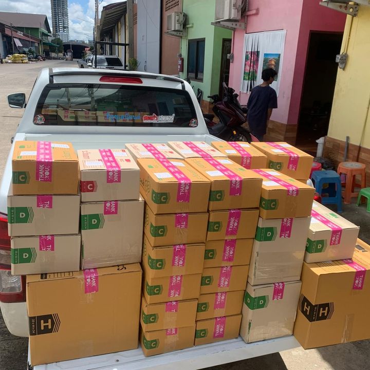 เสือผ้าวินเทจ