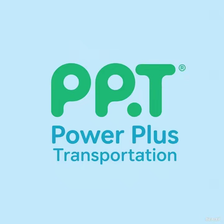 POWER PLUS TRANSPORTATION INC
