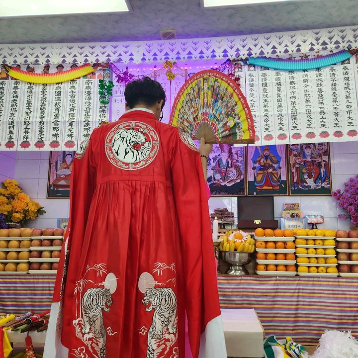 ⭐️별궁도령⭐️