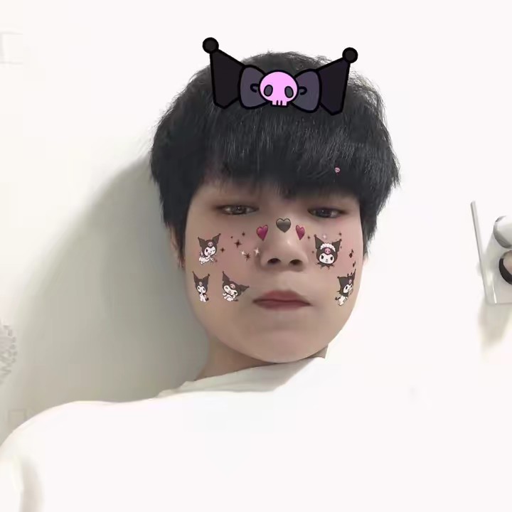 ĐIỆP TIÊN ĐỒNG