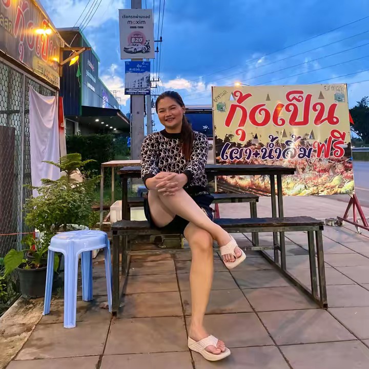 ใช้ดีใช้จริง