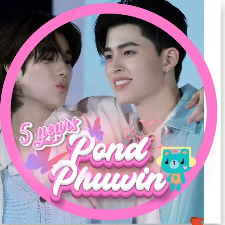 P💞P(PondPhuwin🐼🐻🏳️‍🌈)