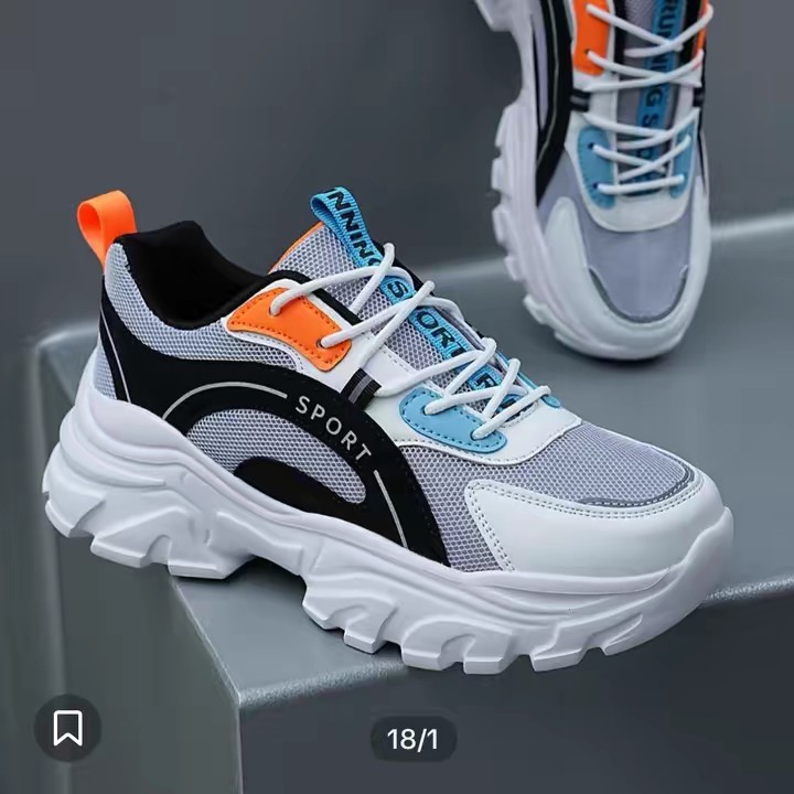 أمير أم الحذاء