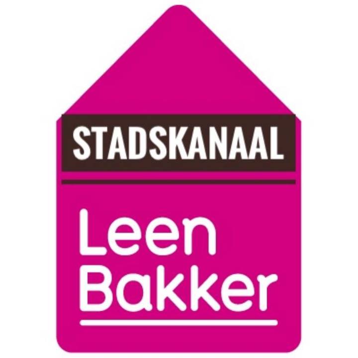 Leenbakkerstadskanaal💕