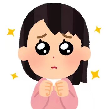 ズボラOL必需品