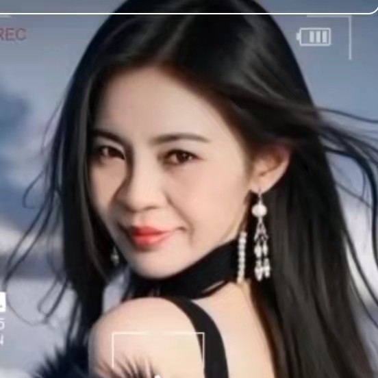 เจ๊อรมาออนไลน์