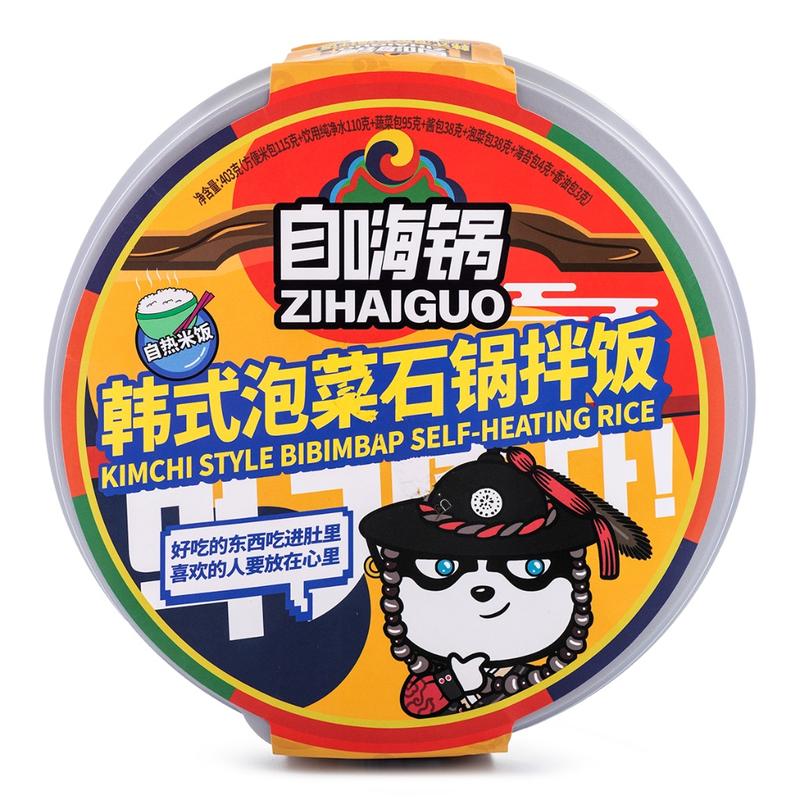 ZHG Self-Heating Rice Pot - Instant Food with Chicken, Vegetable & Various Flavors