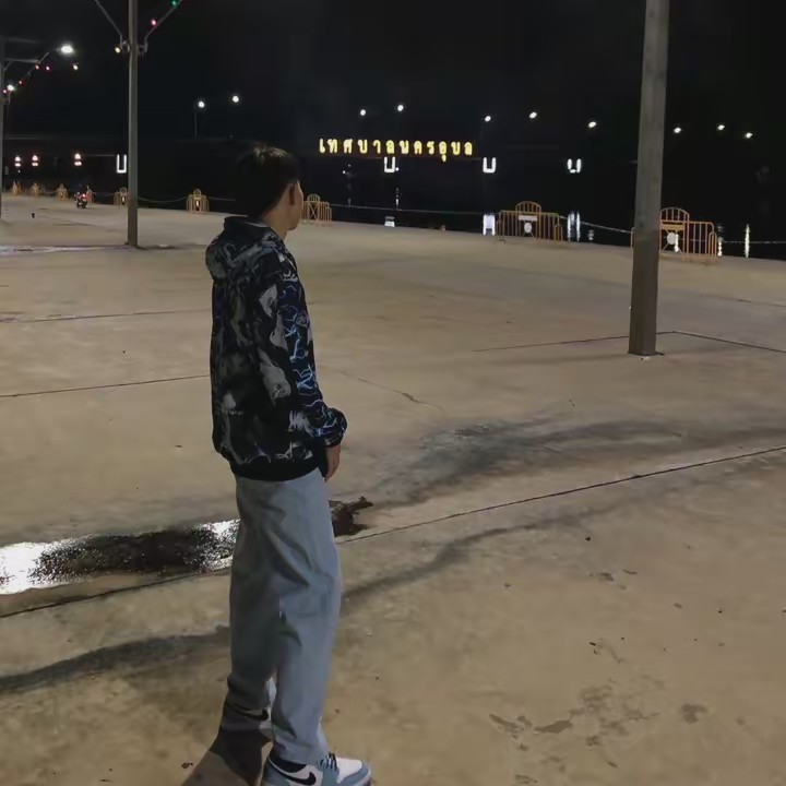 เอกสิทธิ์ฯ.🖤