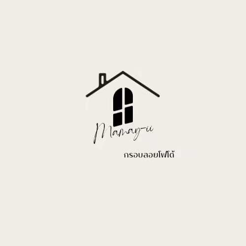 หนึ่ง1991 ร้านกรอบรูป