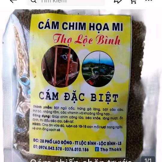Cám chim Họa mi Thọ LộcBình