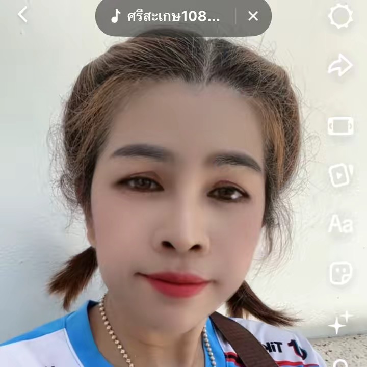 แหวนขายทุกอย่าง