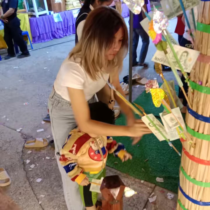 สินค้าราคาถูก