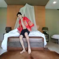 เก๋พยัก