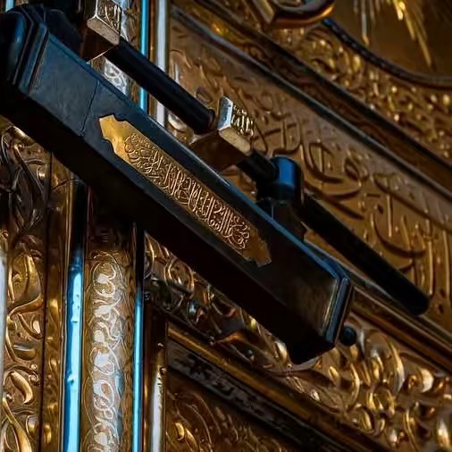 🆂🅷🅰️🅷🅳